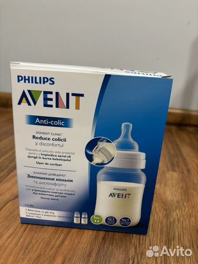 Бутылочки philips avent classic