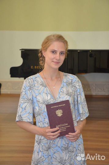 Репетитор по фортепиано, сольфеджио