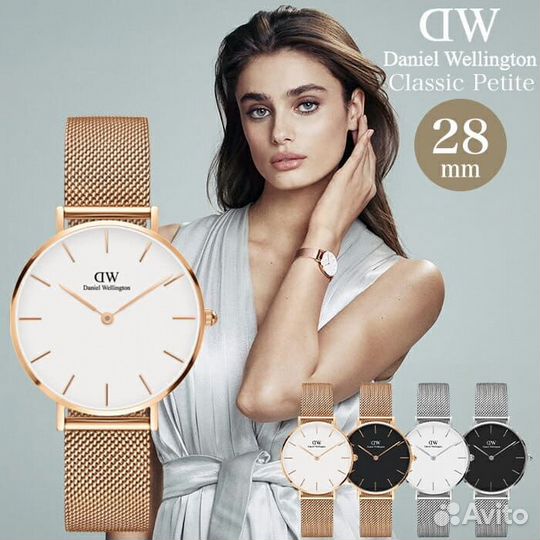 Женские часы Daniel Wellington