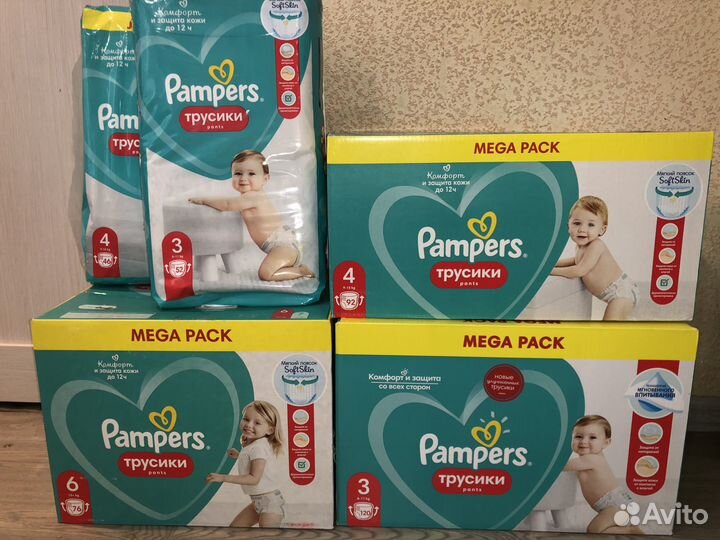 Трусики и подгузники Pampers 1,2,3,4,5,6