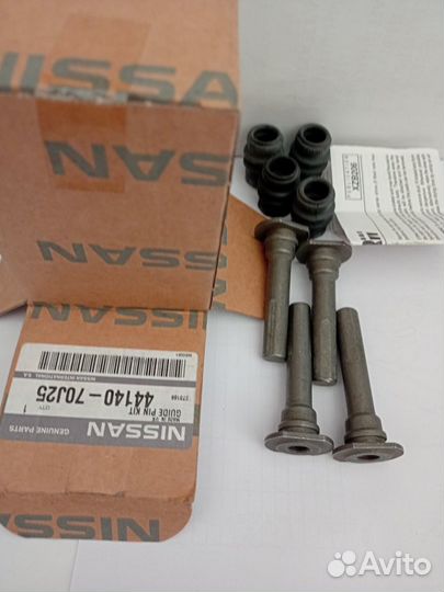 Nissan 44140-70J25 / 44140-70J00