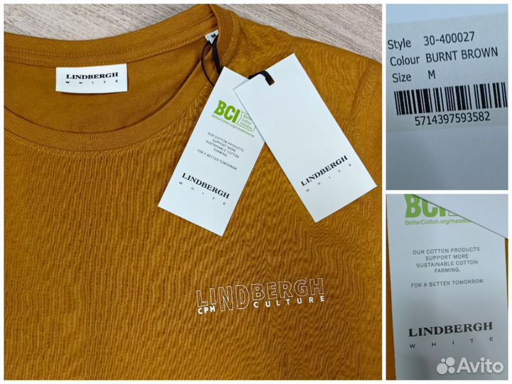 Футболка мужская