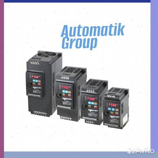 Частотные преобразователи