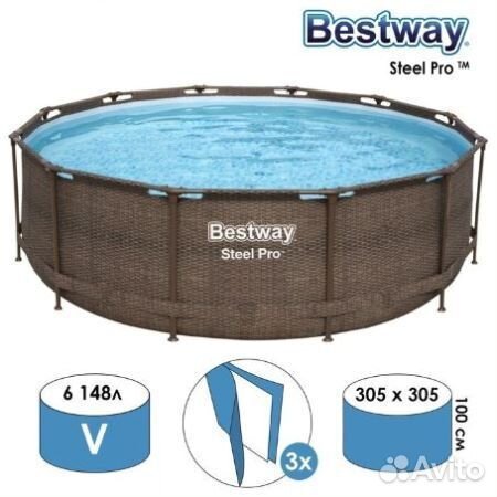 Каркасный бассейн Bestway 305х100 см