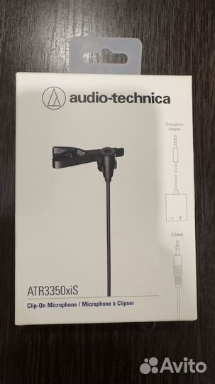 Audio-Technica ATR3350xiS