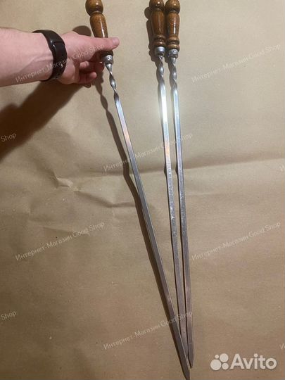 Шампур 500х10х3 мм. с деревянной ручкой