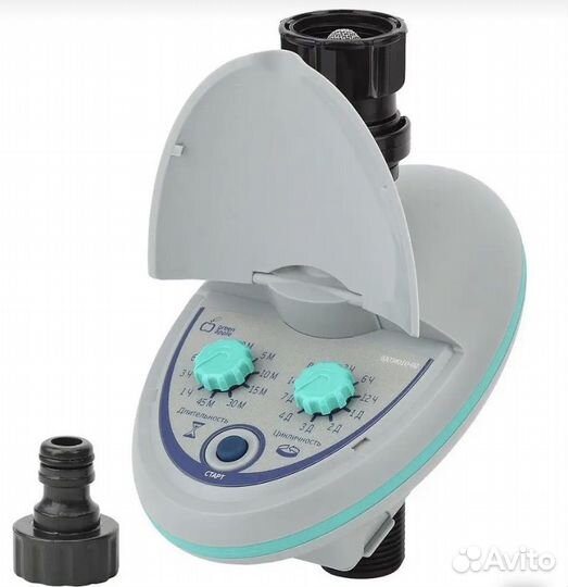 Таймер для полива