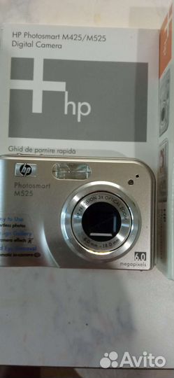 Компактный фотоаппарат