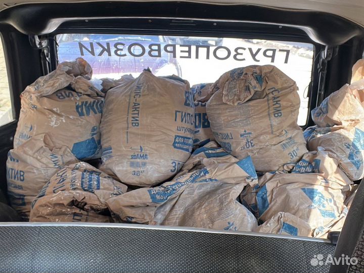 Грузоперевозки фургон