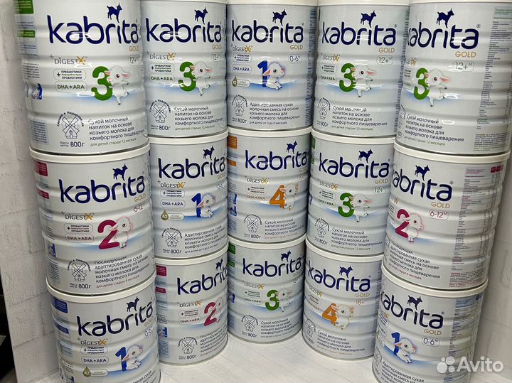 Смесь Кабрита 1/2/3/4 cтупень