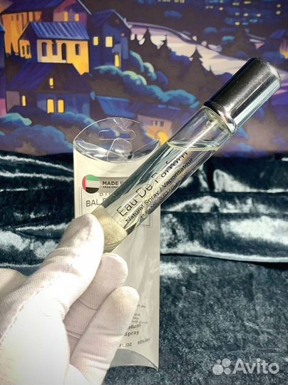 Byredo bal d afrique