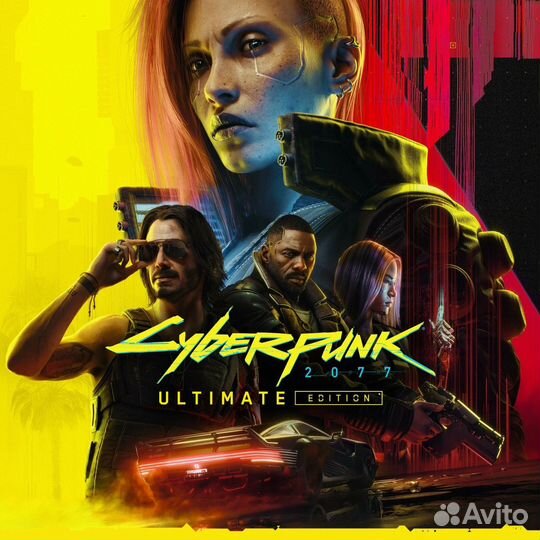 Cyberpunk Ultimate PS5