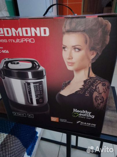 Мультиварка redmond