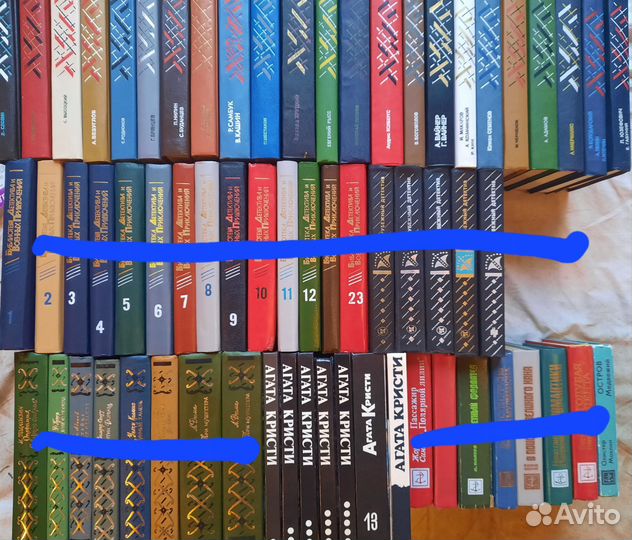 Спилейн,Гарднер,Пратер,Стаут,Адамов,Френсис,Брау