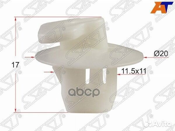 Клипса крепления заднего фонаря toyota/lexus (1