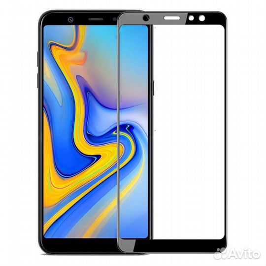 Защитное стекло для Samsung A9 2018