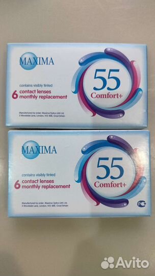 Линзы контактные