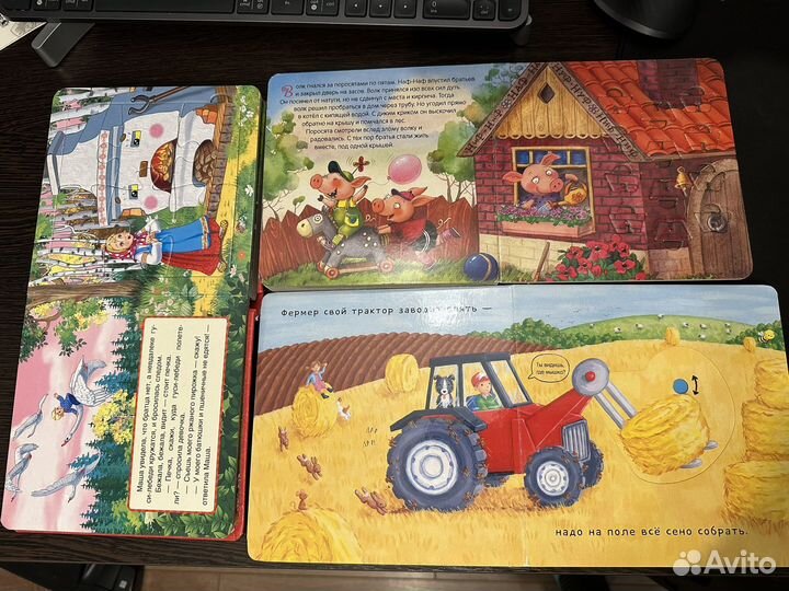 Книги пазлы, театр три поросенка гуси лебеди