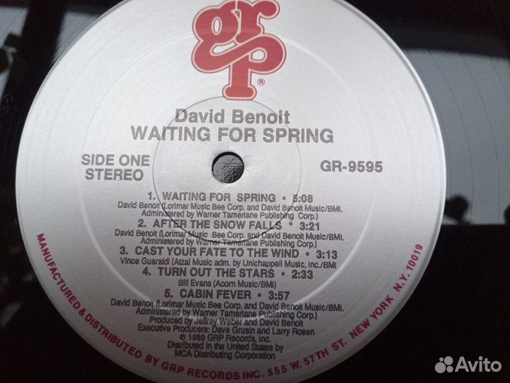 Виниловые пластинки - Джаз (11 шт.- LP:)