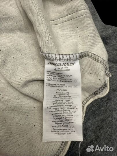 Худи Jack & Jones Архив