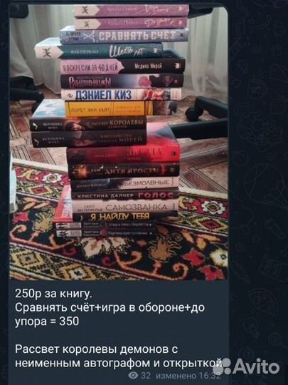 Продам книги