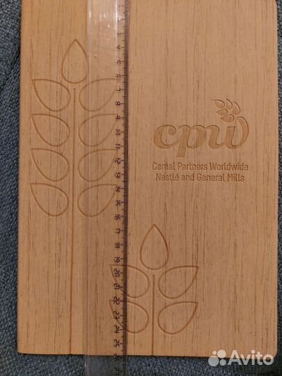 Ежедневник Nestlé