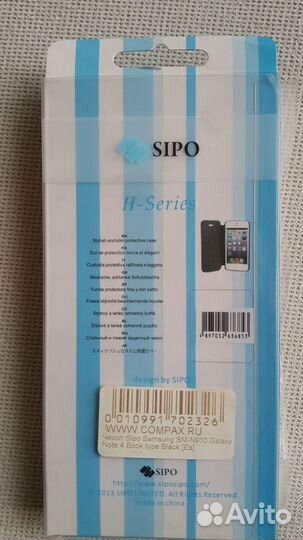 Чехол sipo для SAMSUNG SM-N910 Galaxy Note 4 новый