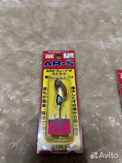 Smith AR Spinner Shell 2,1