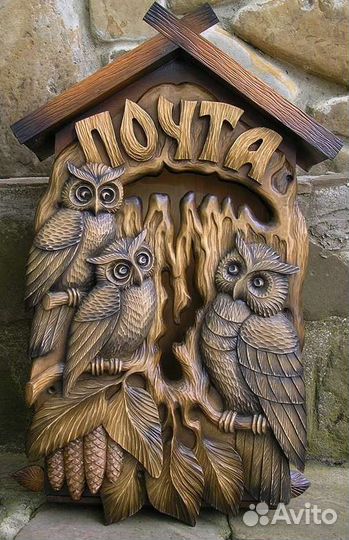 Почтовый ящик резной