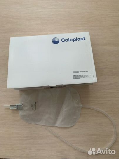 Мочеприемник