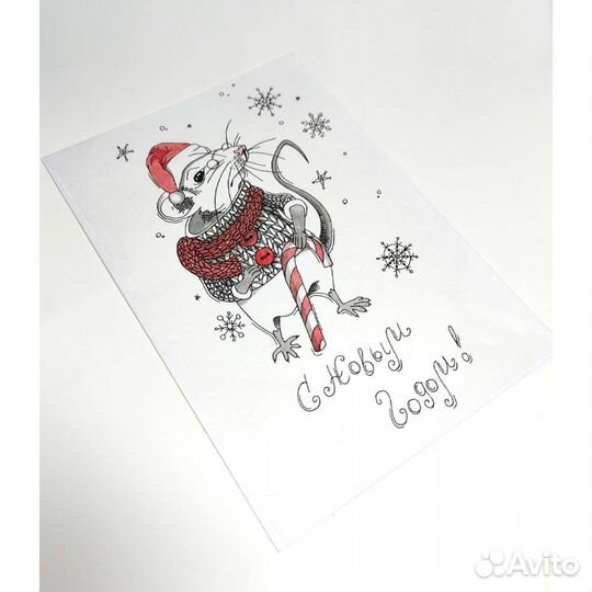 Открытки ручной работы
