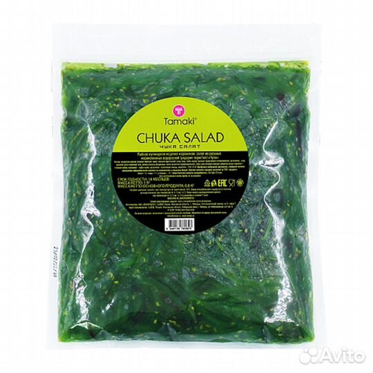 Салат Чука 1кг