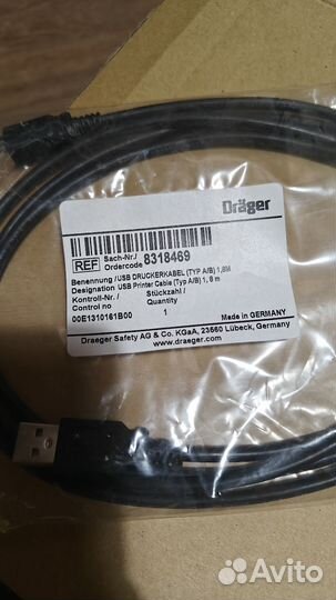 Кабель usb Drager Германия