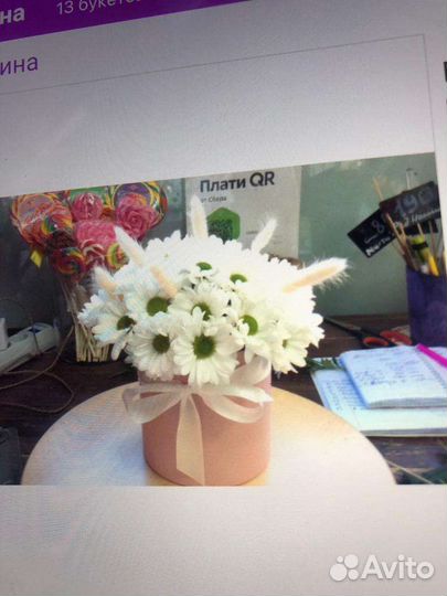 Букет в шляпной коробке