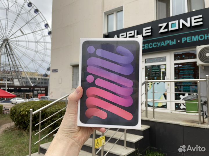 iPad Mini 2021 256 GB Purple