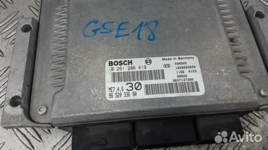 Блок управления двигателем citroen C5 1 (GSE18PF01