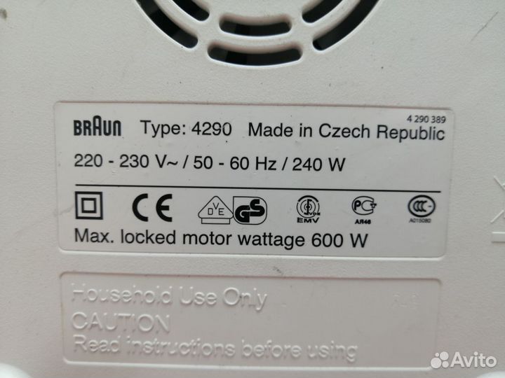 Соковыжималка Braun 4290