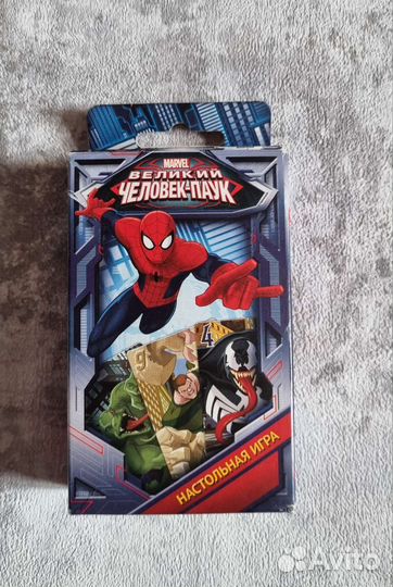 Новая игра Великий человек-паук Marvel