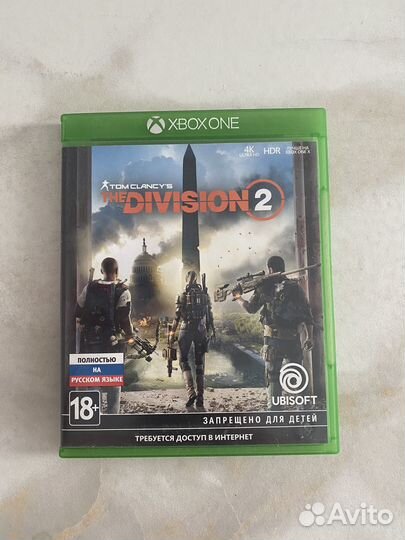 Tom Clancy’s The Division 2 Xbox one
