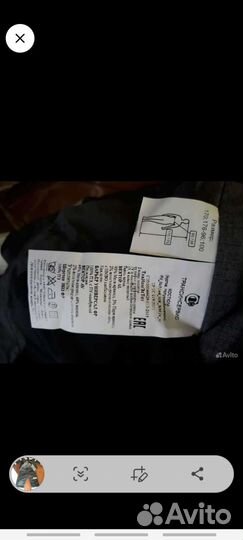 Зимний костюм с ватными штанами