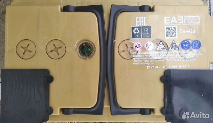 Акб 77 Ач Decus Hard