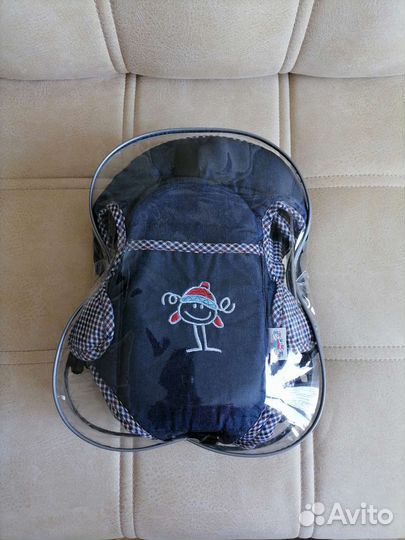 Новый Рюкзак переноска кенгуру