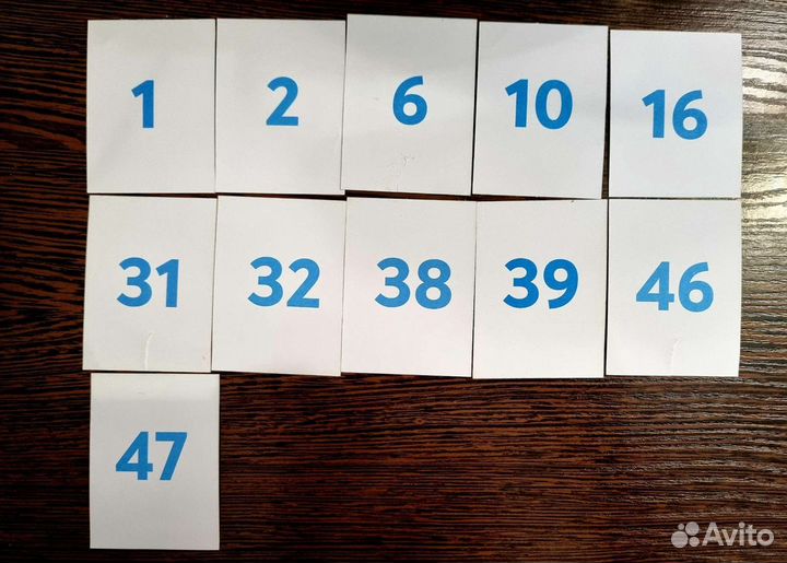 Наклейки из Ленты