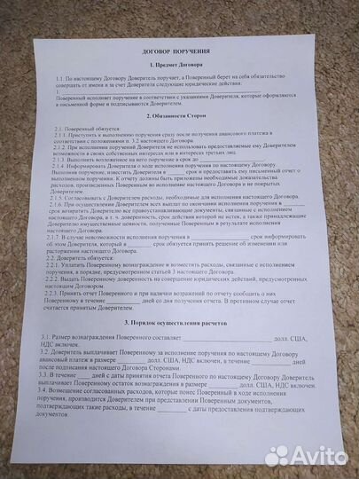 Принтер hp laserjet 1102