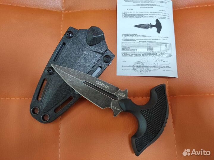 Тычковый нож 