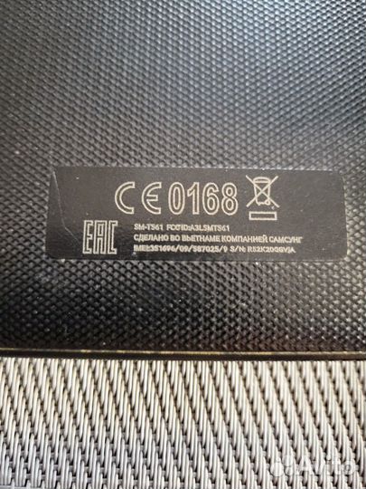Samsung galaxy tab e 9.6 sm t561