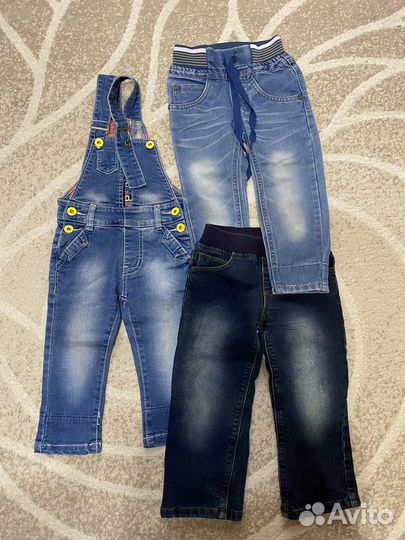 Детские вещи на мальчика все сразу