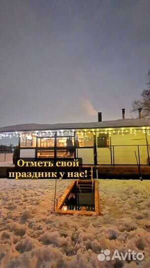 Аренда дома с баней, дом, караоке