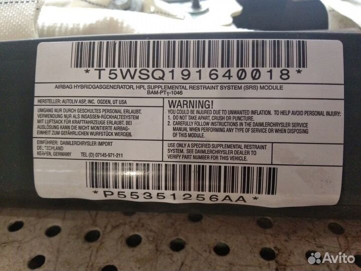 Подушка безопасности (шторка правая ) Dodge Calibe