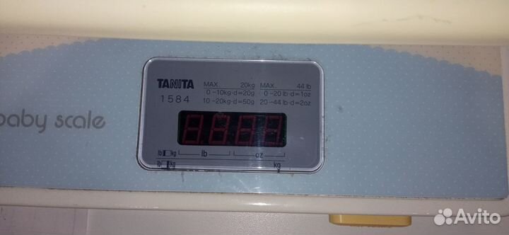 Весы детские